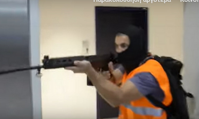 «Τρομοκρατική επίθεση» στο «Ελ. Βενιζέλος» - Το σενάριο και η άσκηση