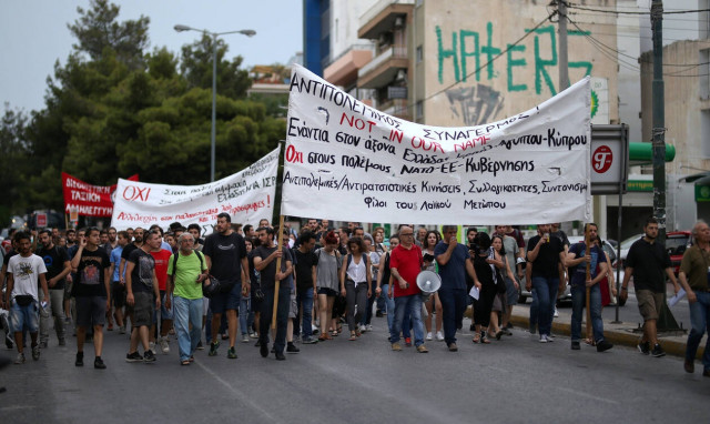 Τι αλλάζει στις πορείες και τις διαδηλώσεις