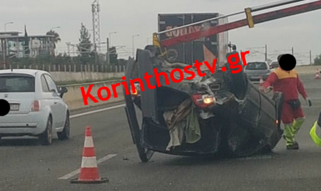 Τροχαίο - σοκ στην Ε.Ο Κορίνθου - Πατρών (ΣΚΛΗΡΕΣ ΕΙΚΟΝΕΣ)