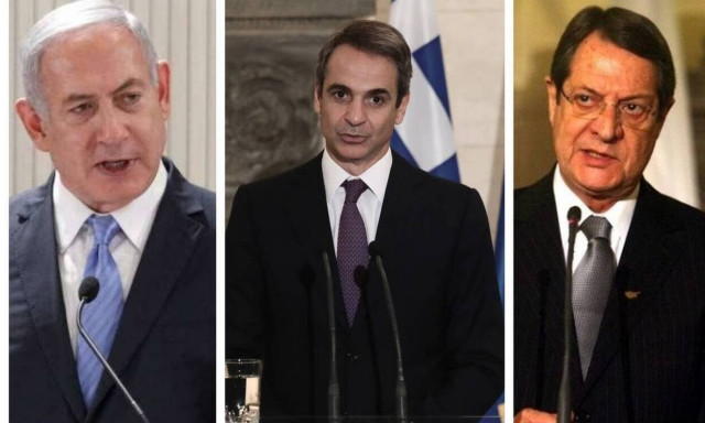 EastMed agreement to be signed on January 2 in Athens