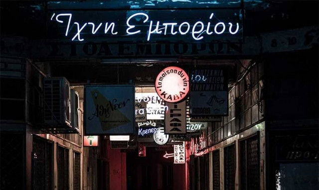 Γιατί το highballing είναι ό,τι πιο φρέσκο παίζει στην Αθήνα