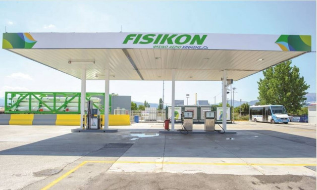 Φυσικό αέριο (CNG) – Η άμεση λύση 