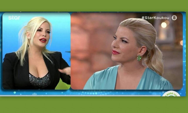 Στην φωλιά των Κου-Κου: Χωρίς τον Χάρη η Αντελίνα στην εκπομπή- Τι συνέβη;