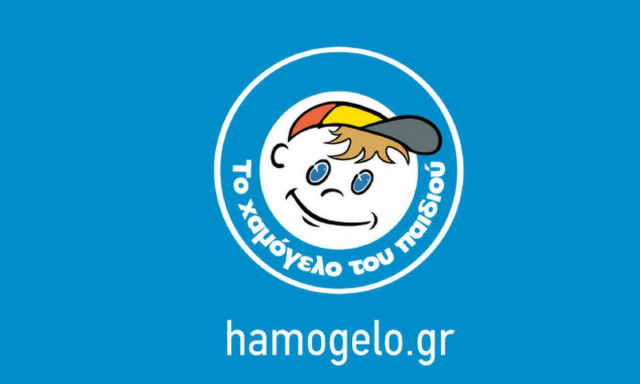 Συναγερμός στη Νέα Μάκρη: Εξαφανίστηκε 13χρονος