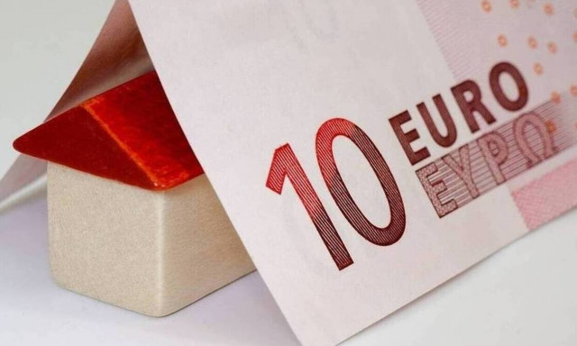 Κτηματολόγιο: Σε ποιες περιοχές λήγει η παράταση τη νέα χρονιά