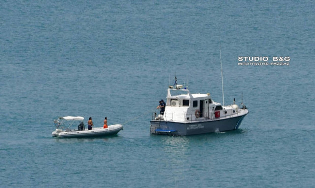 Τραγωδία στην Αργολίδα: Εντοπίστηκε νεκρός 75χρονος που είχε εξαφανιστεί