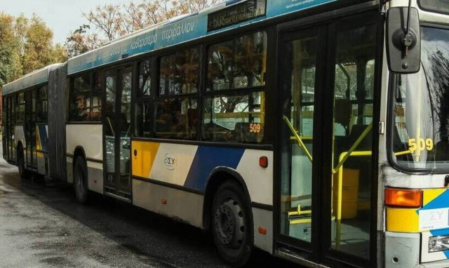 Μέσα Μεταφοράς: Πώς θα κινηθούν την  Πρωτοχρονιά 
