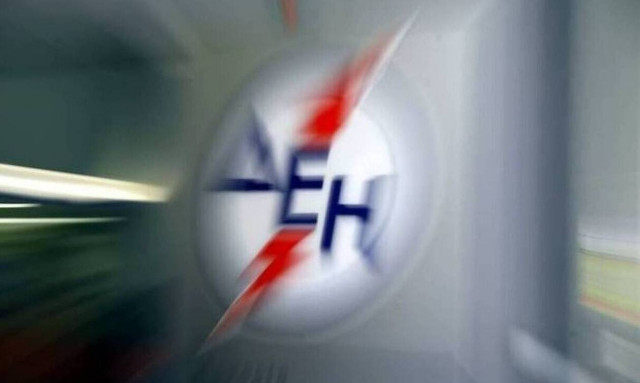 ΔΕΗ: Αγροτικό τιμολόγιο - Παράταση προθεσμίας υποβολής των δικαιολογητικών