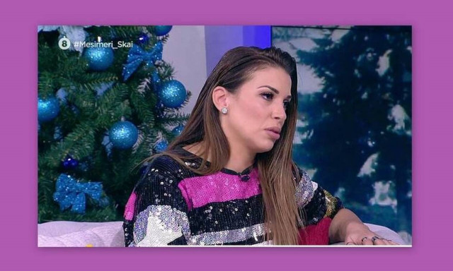  Ελένη Χατζίδου: Τα 9 χρόνια διαφορά ηλικίας με τον Ετεοκλή Παύλου