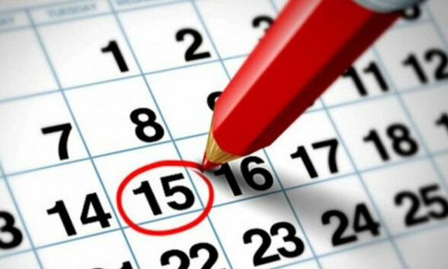 Πότε πέφτουν οι αργίες για το 2020