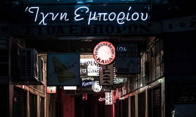 Γιατί το highballing είναι ό,τι πιο φρέσκο παίζει στην Αθήνα