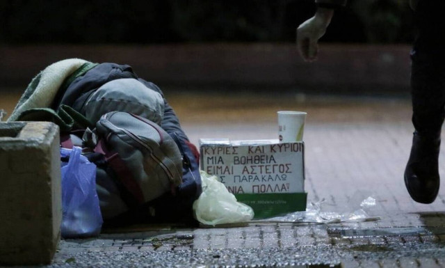 Κακοκαιρία: Έκτακτα μέτρα για την προστασία των αστέγων