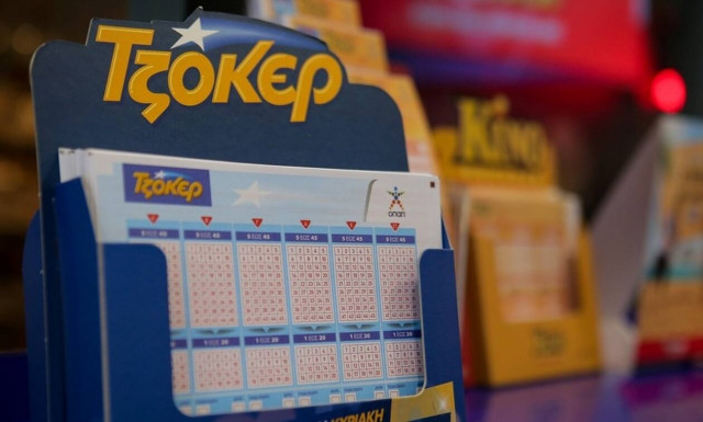 Τζακ ποτ στο Τζόκερ (29/12): Το αστρονομικό ποσό που θα μοιράσει στην κλήρωση της Πέμπτης (02/01)