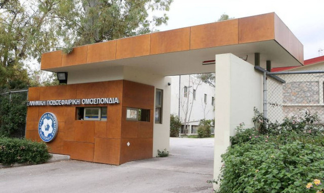 Παραμονή Πρωτοχρονιάς στην ΕΠΟ, κρίνεται το μέλλον του πρωταθλήματος!