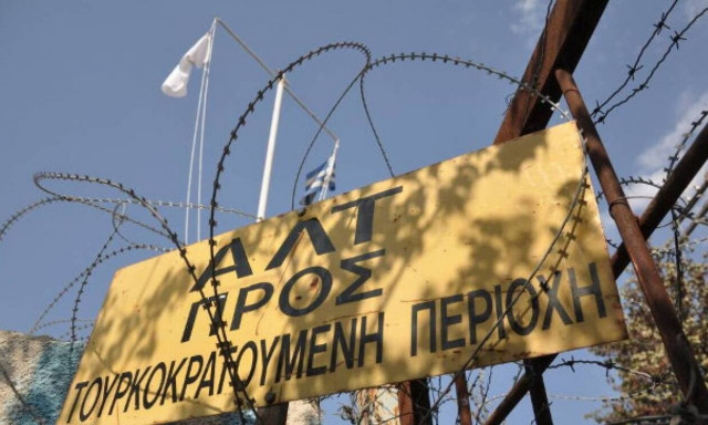 Σαν σήμερα το 1963 χαράσσεται η Πράσινη Γραμμή στη Λευκωσία 