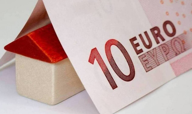 Παράταση στην υποβολή δηλώσεων Κτηματολογίου σε περιοχές των Ιονίων Νήσων και Βορείου Αιγαίου