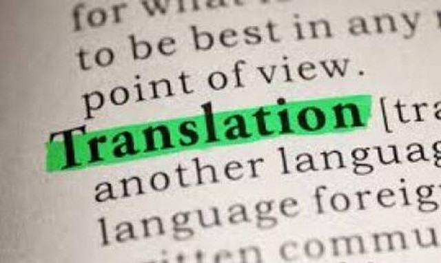 Πολλές ελληνικές λέξεις είναι τούρκικες 