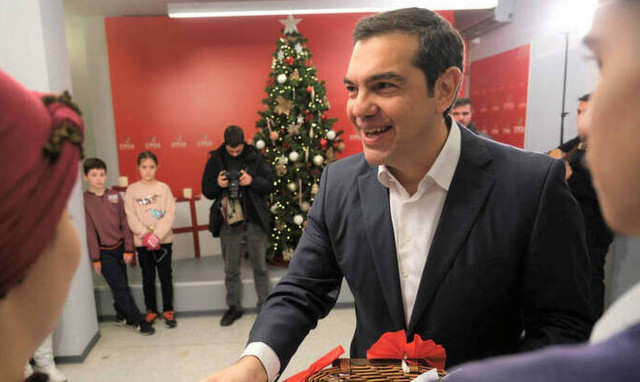 SYRIZA's Tsipras calls for 'national unity around a coherent national strategy' in Avghi article