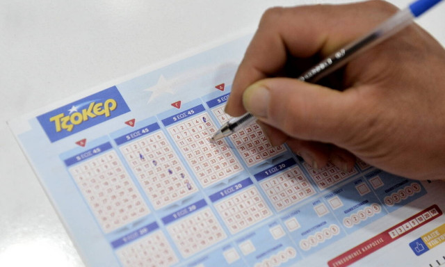 Κλήρωση Τζόκερ: Αυτός είναι ο μεγάλος τυχερός που κέρδισε τα 9,2 εκατ. ευρώ