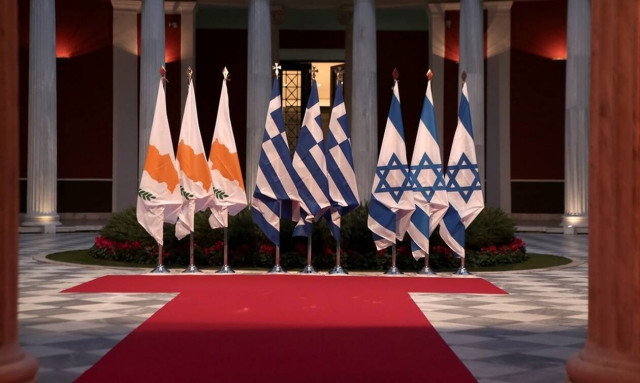 ΤΩΡΑ: Υπογράφεται η συμφωνία για τον Eastmed – Οι κοινές δηλώσεις Μητσοτάκη, Αναστασιάδη, Νετανιάχου