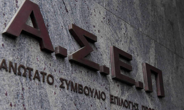 Προσλήψεις στον δήμο Κρωπίας - Μέχρι πότε μπορείτε να κάνετε αίτηση