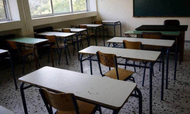 Πότε ανοίγουν τα σχολεία 