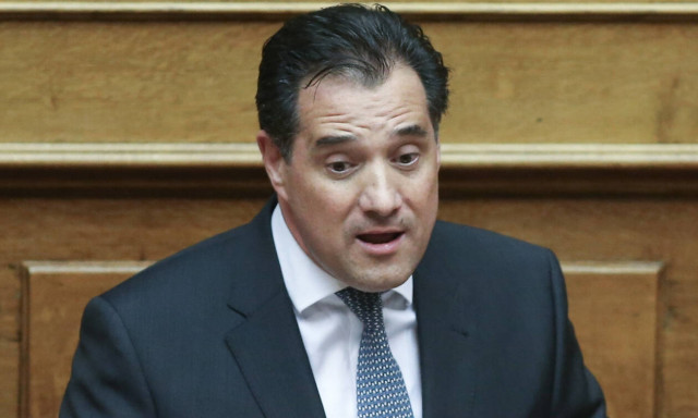 «Βόμβα» Γεωργιάδη για 13η σύνταξη: Τι αποκάλυψε 