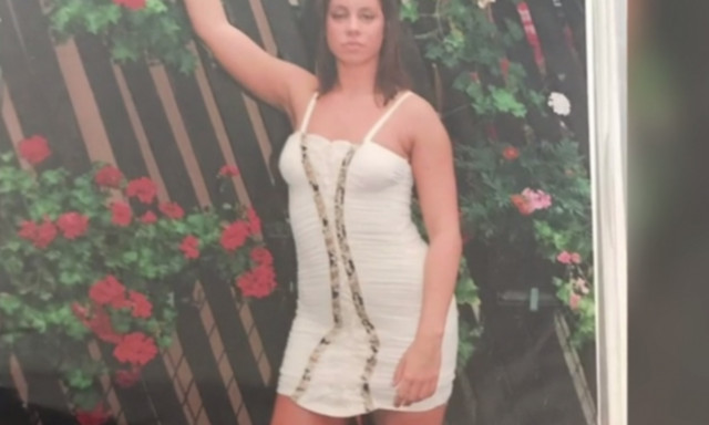 Η γυναίκα με τα μεγαλύτερα οπίσθια στον κόσμο! (vid)