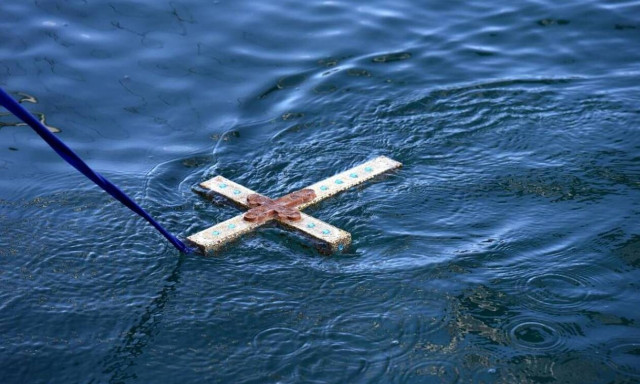 Δήμος Πειραιά: Ενημέρωση για τον εορτασμό των Θεοφανείων