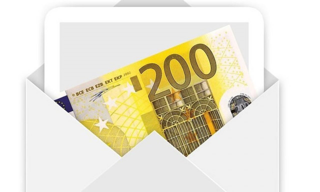 Φοιτητικό επίδομα: Προσοχή! Λήγει η προθεσμία