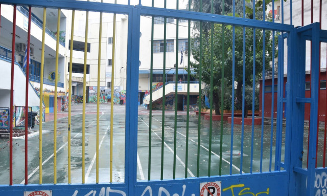 Αύριο ανοίγουν τα σχολεία – Πότε είναι η επόμενη αργία