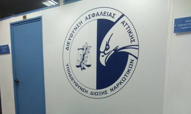 Εργαστήριο κρυσταλλικής μεθαμφεταμίνης στο κέντρο της Αθήνας εντόπισε η Δίωξη Ναρκωτικών