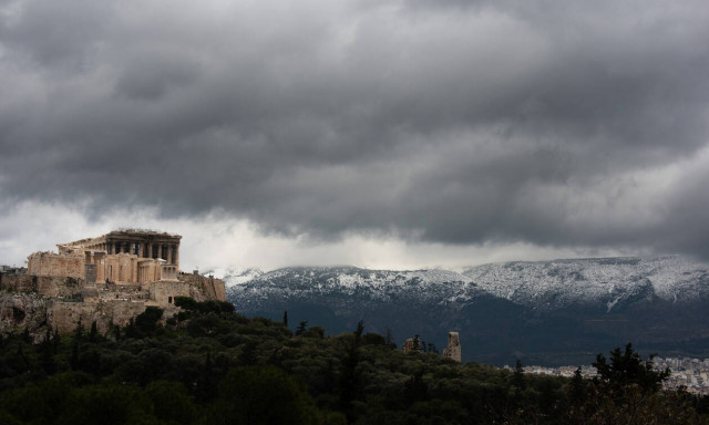 Weather forecast: Scattered clouds on Wednesday (08/01/2019)