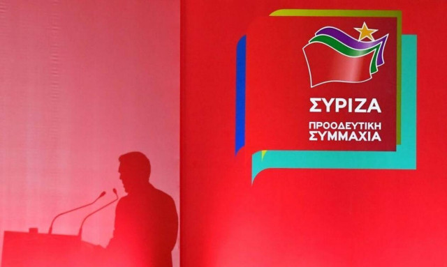 ΣΥΡΙΖΑ: Πρωτοφανές φιάσκο η επίσκεψη Μητσοτάκη στις ΗΠΑ