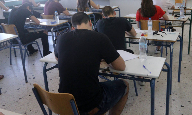 Πανελλαδικές 2020: Οι μεγάλες αλλαγές - Τι θα ισχύσει φέτος