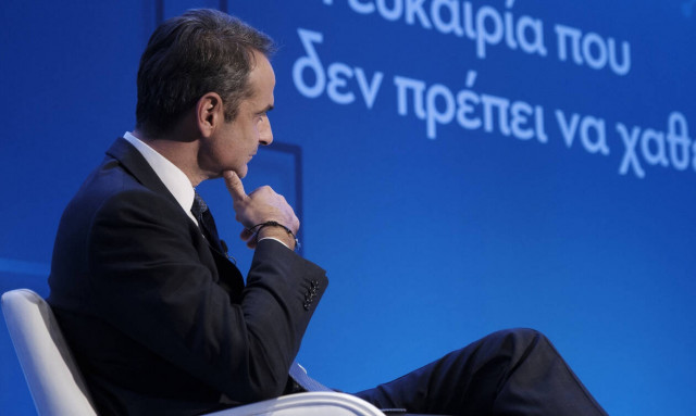 Ο Μητσοτάκης συναντά τους πολιτικούς αρχηγούς: Τουρκία, πρόεδρος και εκλογικός νόμος στο μενού