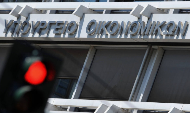 Ληξιπρόθεσμες οφειλές του Δημοσίου: Μειώθηκαν κατά 195 εκατ. ευρώ