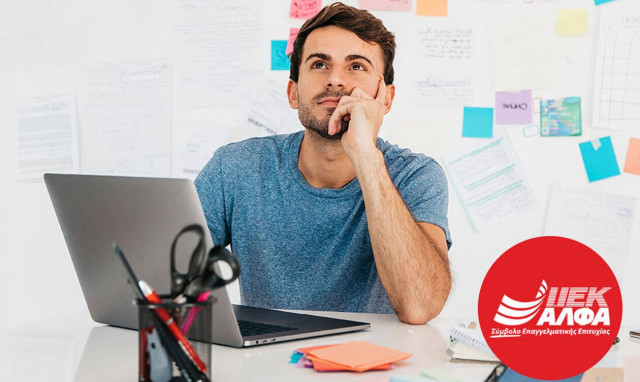 Oι 10 Κορυφαίοι Επαγγελματικοί Κλάδοι για το 2020