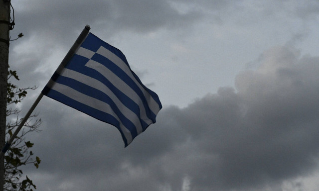 Σαν σήμερα το 1822 καθιερώνεται η γαλανόλευκη ως επίσημο σύμβολο του γένους των Ελλήνων