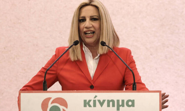 Γεννηματά: Φοβάμαι ότι θα βρεθούμε αντιμέτωποι με τη διατήρηση της συμφωνίας Τουρκίας-Λιβύης