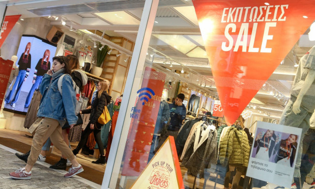 Χειμερινές εκπτώσεις: Ξεκινούν σήμερα - Ποια Κυριακή θα είναι ανοιχτά τα καταστήματα