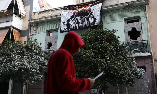 Κουκάκι: Δεν βρέθηκαν αποτυπώματα των παιδιών Ινδαρέ στην κατάληψη