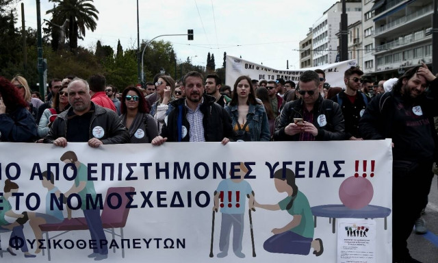 Απεργία των φυσικοθεραπευτών στις 16 και 17 Ιανουαρίου – Κλειστά και τα ιδιωτικά εργαστήρια 