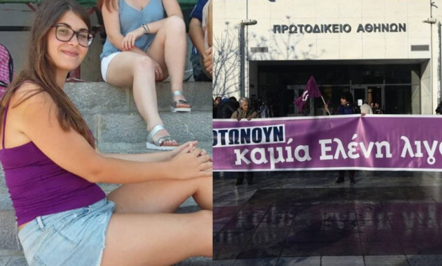 «Δολοφόνοι, εγώ θα σας πάρω τη ζωή»: Ξέσπασε η μητέρα της Ελένης Τοπαλούδη