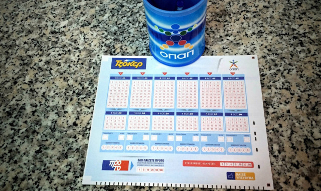 Το φαινόμενο ΤΖΟΚΕΡ ανεβάζει απόψε τη θερμοκρασία – 6,5 εκατ. ευρώ στο μεγάλο τζακ ποτ