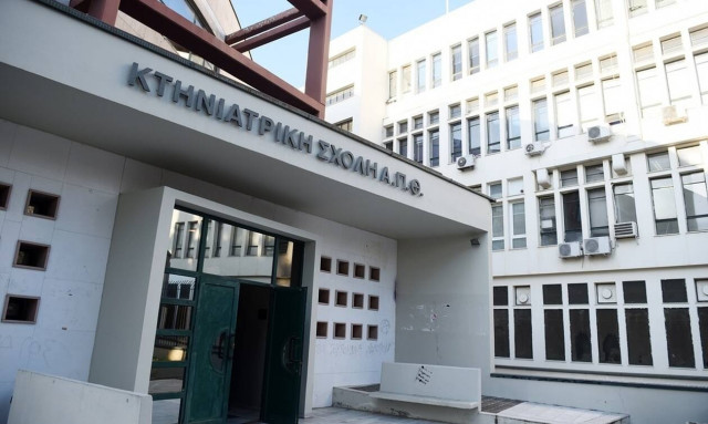 Σοκ στη Θεσσαλονίκη: Αυτοκτόνησε καθηγητής μέσα στην Κτηνιατρική ΑΠΘ