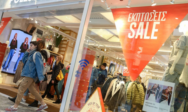 Χειμερινές εκπτώσεις: Ποια Κυριακή θα είναι ανοιχτά τα καταστήματα