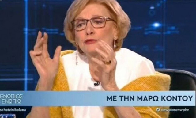 Μάρω Κοντού: «Δεν μπορούσα να κάνω παιδί»