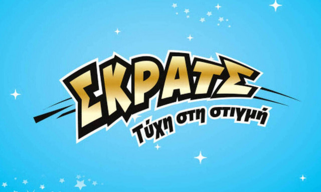 ΣΚΡΑΤΣ: Κέρδη 3.436.055 ευρώ την προηγούμενη εβδομάδα
