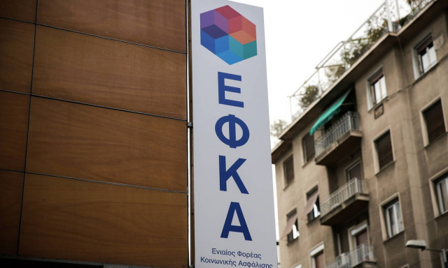 Εικόνες πλήρους εγκατάλειψης στον ΕΦΚΑ Θεσσαλονίκης – Ντοκουμέντα